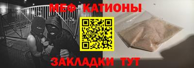 mdma Бузулук