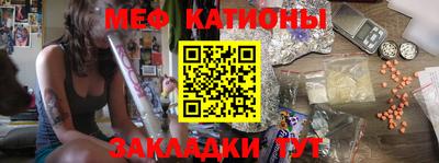 бутик Будённовск