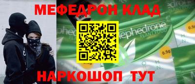 бутик Будённовск