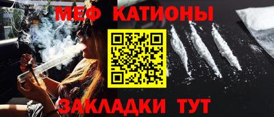 MDMA Бугуруслан