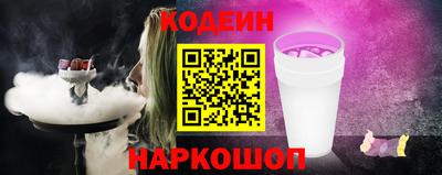 бутик Будённовск