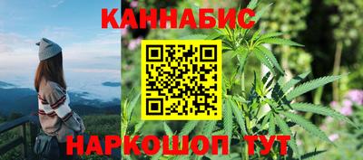 бутик Будённовск