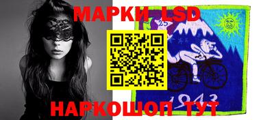 MDMA Бугуруслан