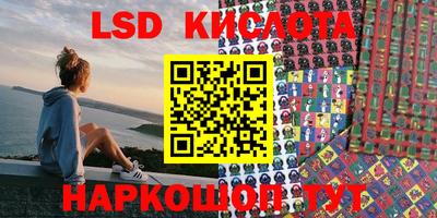 MDMA Бугуруслан