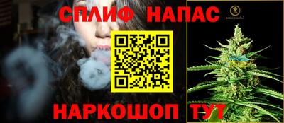 mdma Бузулук