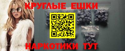 бутик Будённовск