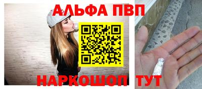 бутик Будённовск
