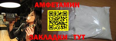 mdma Бузулук